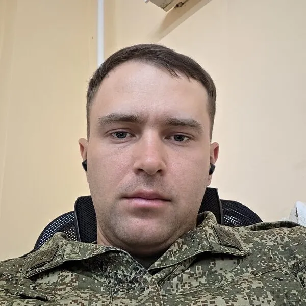 Женя